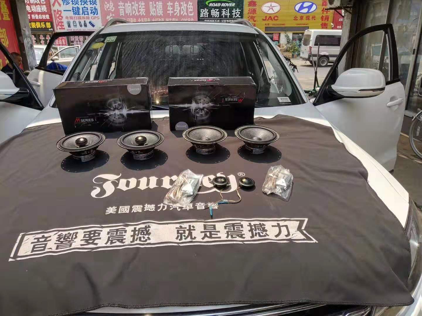 车头大合照2