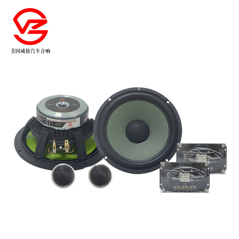 威格A5精英系列套盒升级方案