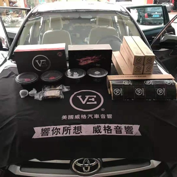 丰田汉兰达全车升级威格音响