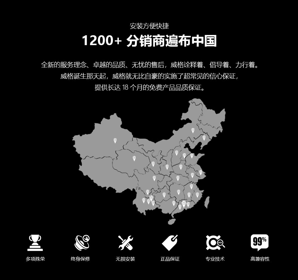 详情下半部分_04