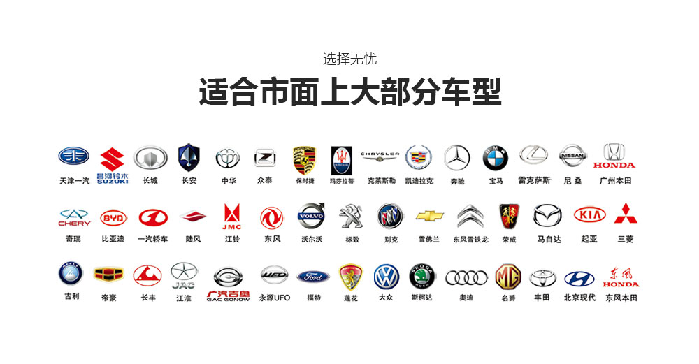 详情下半部分_01