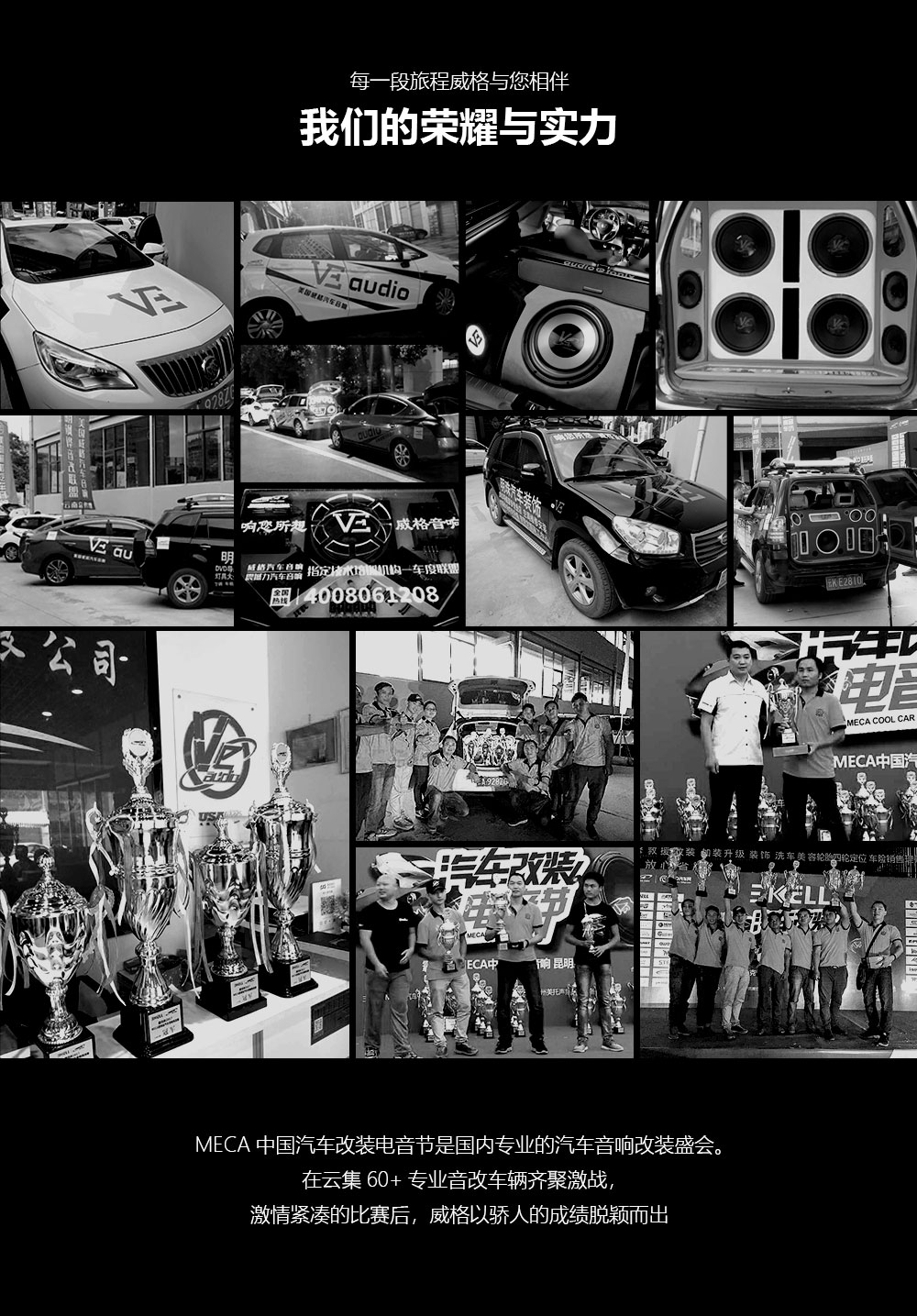 详情下半部分_02