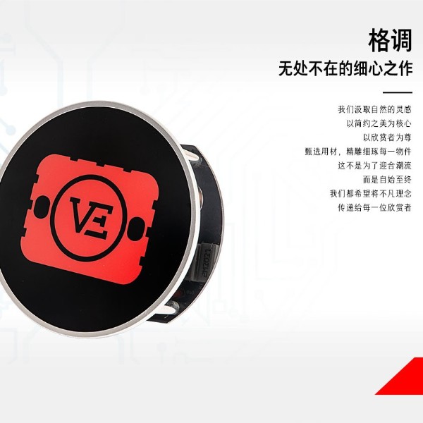 威格汽车音响A7.3三分频套装喇叭子弹头套装喇叭