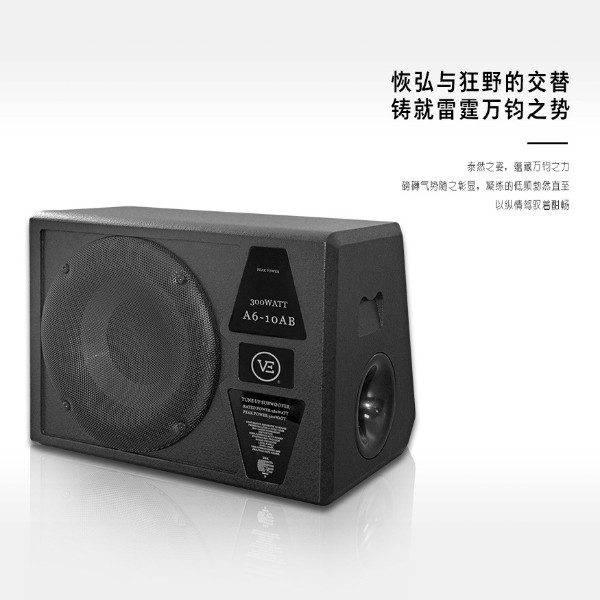 威格汽车音响A8系列升级方案