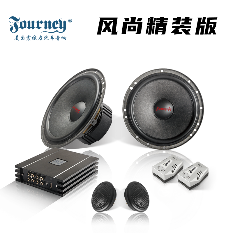 震撼力SN762风尚系列套盒升级方案